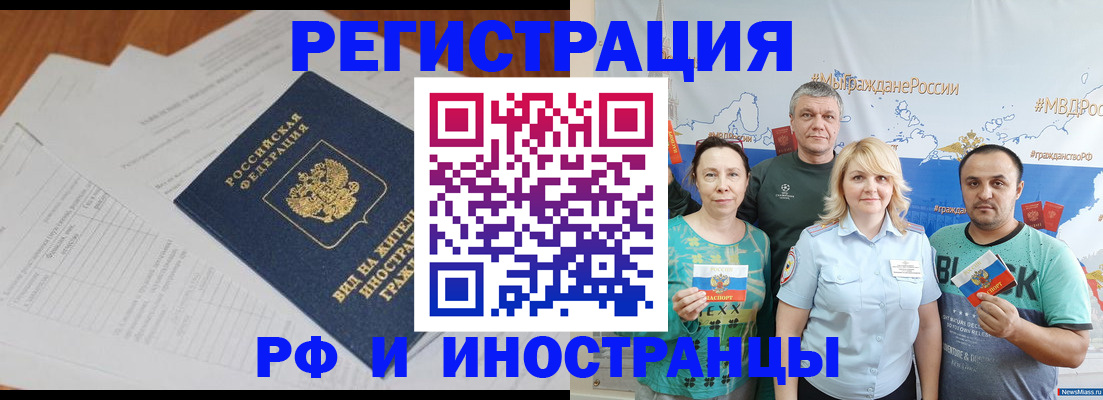 форма 3 в Сургуте